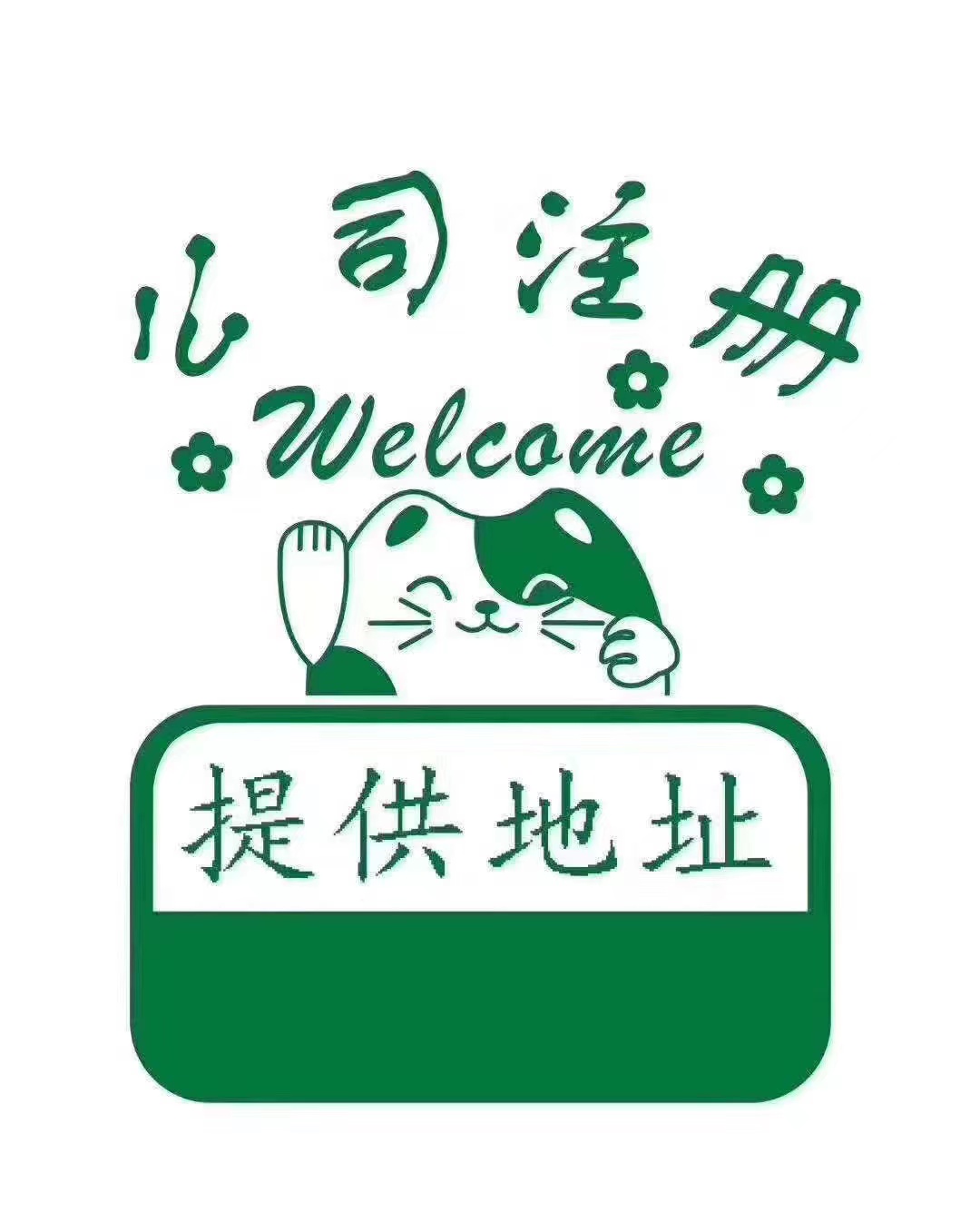 嘉义什么事情是你当了老板才知道的？