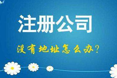 嘉义2024年企业最新政策社保可以一次性补缴吗！
