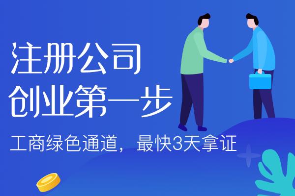 嘉义你不知道的财税小知识？看过来！